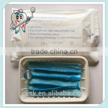 High quality and inexpensive Disposable surgical dental kit/5 in 1 instrument set