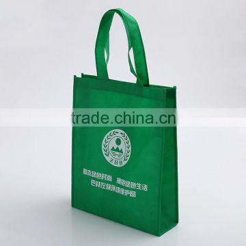 Laser film laminated shiny lamination non woven bag