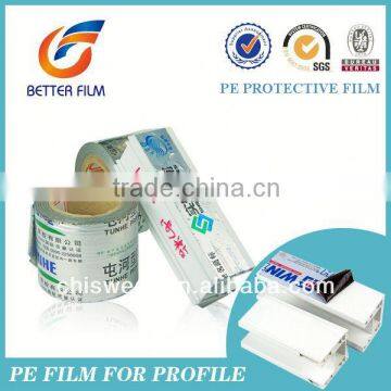 Pe Protective Film,Vivid Film Blue,Anti scratch,easy peel