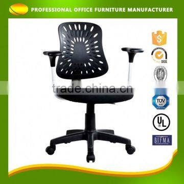 Tailored Mesh Office Full Mesh Floor Mounted Executive Chair