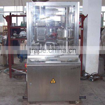 Fully Automatic Hard Capsule Filling Machine NJP