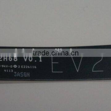 7.5" New Touch Screen Digitizer Glass Panel For TOM72H68 V0.1 (Factory Wholesale) photo-3