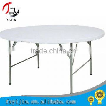 New Design Hard Plastic Table