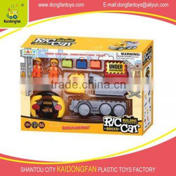 Radio control car include 13pcs R/C truck