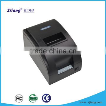 Android dot matrix label printer used for bill printing on commercial POS system