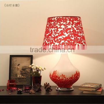 Red Table Lamp