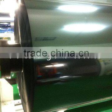 MCPP/VMCPP Film for Mask Bag Packaging photo-2