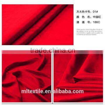 silk habutai 100% pure silk fabric