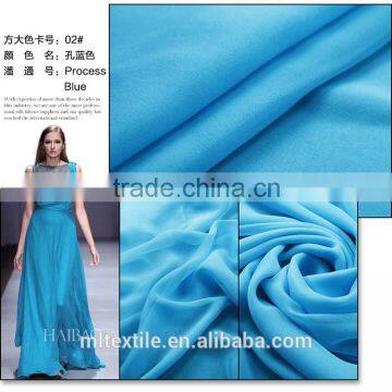 8MM Silk Georgette Fabric Width 45" photo-6