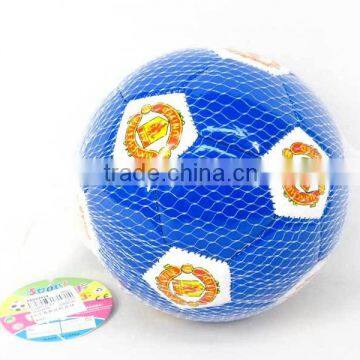 New Product 10inch Basketball Ball Toys , Sport Toys for Wholesale, Ball Toys for Children, EB033923 photo-2