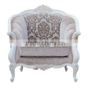 Antique Classical Style Leisure Wooden One Seated Sofa Furniture