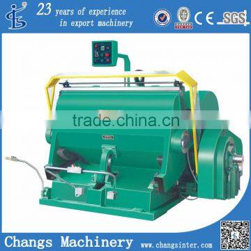 ML Series creasing and Die cutting machine
