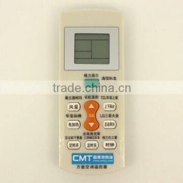 CMT-K1069 Aux Air Conditioner