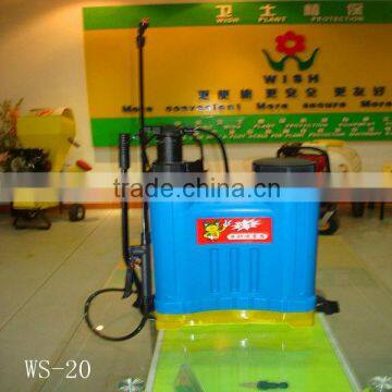 hand sprayer 20 litre WS-20