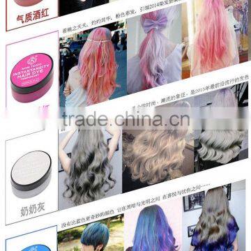 China hair dye 6 cool color newest best fashion non allergic hair dye cream