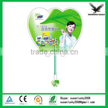 Fashion wedding hand fan (directly from factory)