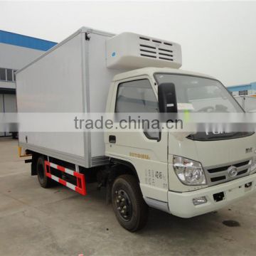 Brand new small forland cooled truck