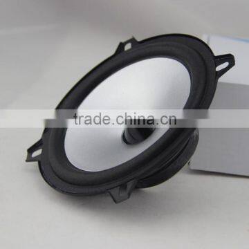 5" Inch Full Frequency Car Speaker Trade Assurance PS-1501T3 photo-5