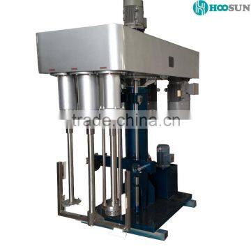 Three Shaft Multifunctional Mixer