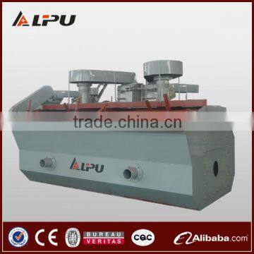 Factory Price Flotation Tank, Flotation Cell, Flotation Machine