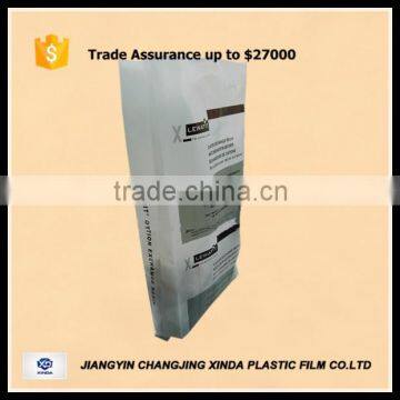 Bag New 2015 photo-3