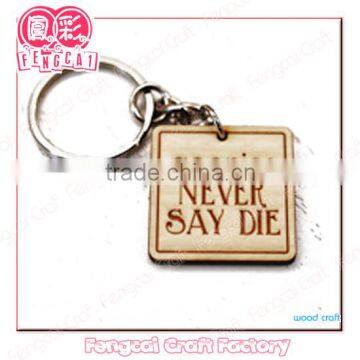 Cheap promotional item custom logo hollow cut keychain souvenir (wood craft in laser cut&engraving)