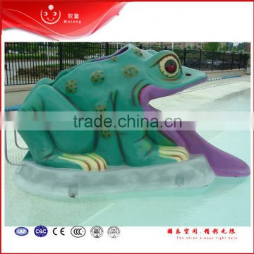 fiberglass frog slide for water park summer kids play