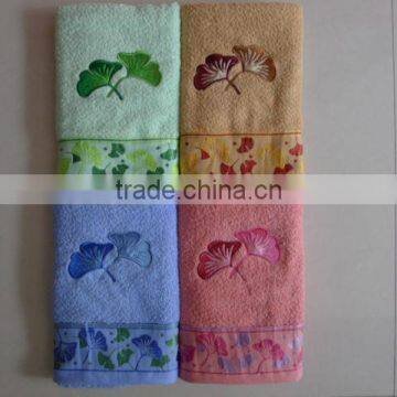 custom first home face washer towel