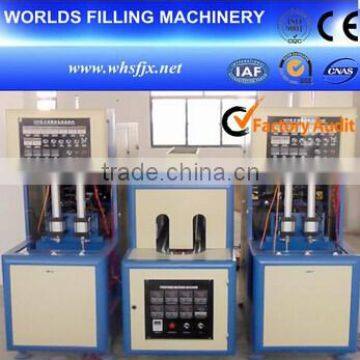 CP-H-II Semi Automatic PET Bottle Blowing Machine