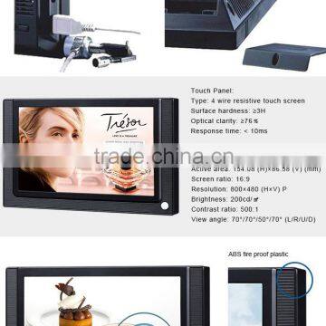 FlintStone Instore Marketing Motion Sensor POP Video TV photo-3