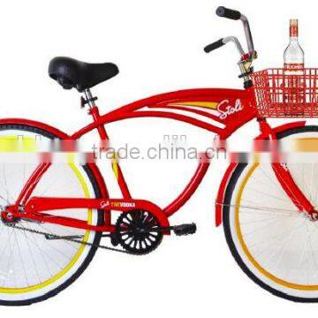 SH-B087 26" Beach Bike with Front Basket