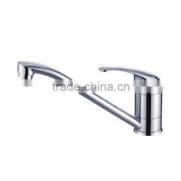 2015 professional Single handle brass high qualitied wash shower faucet