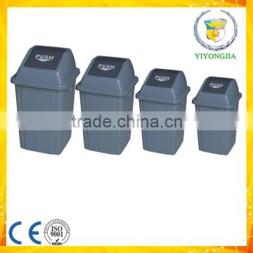 refuse collection equipment square plastic outdoor gray dustbin