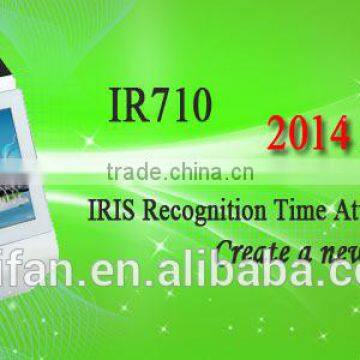 Best Tech Quality Access Control System Eye Scanner Time Attendance (HF-IR710 ) photo-6