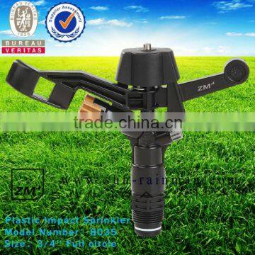 Irrigation agricultural impulse water sprinkler