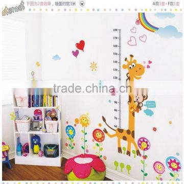 waterproof kids bedroom wall sticker