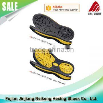 MD+TPR/RB/EVA Shoe Sole Material Manufacturer