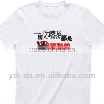 Can print any picture on it.t-shirt digital printer