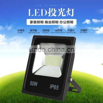 50W led5730 100LM/W >5000LM AC85-265V IP65 warm white 3000k 50w LED Floodlight                        
                                                Quality Choice