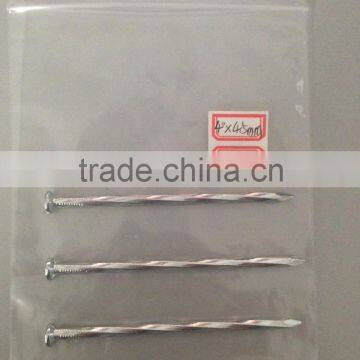concrete nails