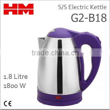 Stainless Steel Electric Kettle G2-B18 Purple