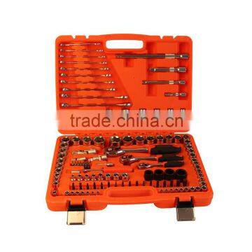 120 pcs Socket Tool Set