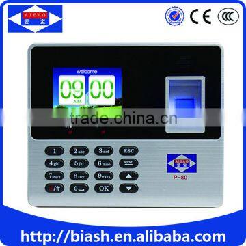 fingerprint time attendance machine/fingerprint readeer attendance system machine