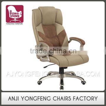 Top Quality High Density Sponge YF-2681Office Armchair Without Casters photo-1