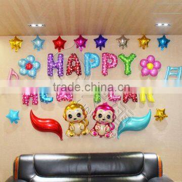 Gold and Silver Alphabet Balloons, Aluminium Foil Letter Balloons Quality Choice photo-3