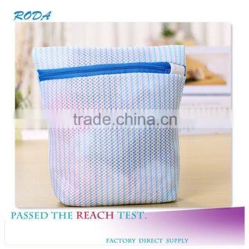 YIWU RODA 100%polyester sandwich fabric stripe net laundry bag