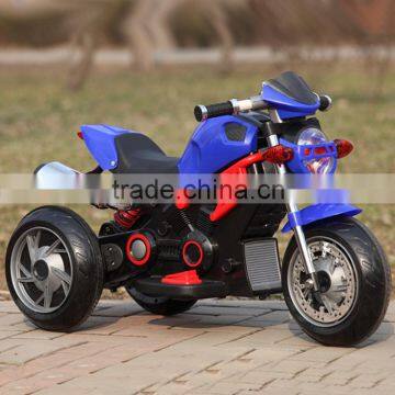 Hot kids electric motorcycle baby carriage 3 wheel motorcycle