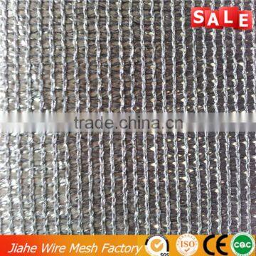 2016 new arrival HDPE agriculture greenhouse sun shade net China supplier