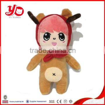 wholesale stuffed plush human doll toys custom plush dolls