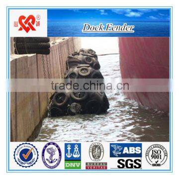 Floating marine pneumatic rubber fender wharf fender